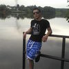  ,   EROSLAW, 34 ,   