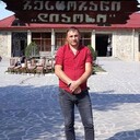   ,   Oganes, 43 ,   c 