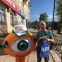 ���������� ������������, ���� ������� ������, 46 ���, ������������ ��� ������, ����� � ���������