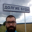 ���������� �����-���������, ���� ������� ������, 42 ����, ������������ ��� ������, ����� � ���������, c�������� ���������