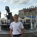 ���������� ����������, ���� ������� �����, 42 ����, ������������ ��� ������, ����� � ���������, c�������� ���������