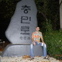  ,   , 42 ,   ,   , c 