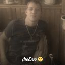  ,   Kosmach, 34 ,   