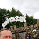 ���������� ������������, ���� ������� �����, 44 ����, ������������ ��� ������, ����� � ���������, c�������� ���������