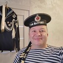 ���������� ���������, ���� ������� ������, 44 ����, ������������ ��� ������, ����� � ���������, c�������� ���������, ���������