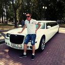 ���������� ���������, ���� ������� ������, 32 ����, ������������ ��� ������