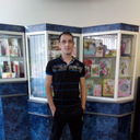 ���������� ������, ���� ������� �����, 44 ����, ������������ ��� ������, ����� � ���������, c�������� ���������