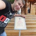 ���������� ������, ���� ������� �����, 38 ���, ������������ ��� ������