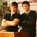 ���������� �������, ���� ������� �������, 31 ���, ������������ ��� ������, ����� � ���������, c�������� ���������, ���������