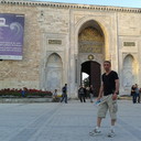 ���������� �������, ���� ������� ������, 47 ���, ������������ ��� ������, ����� � ���������, c�������� ���������