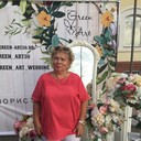  ,   , 61 ,   ,   , c 