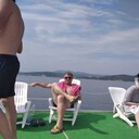 ���������� �����������, ���� ������� ����, 43 ����, ������������ ��� ������, ����� � ���������