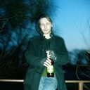 ���������� �������, ���� ������� ������, 41 ���, ������������ ��� ����� � ���������, c�������� ���������