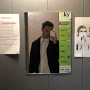 ���������� �����-���������, ���� ����� ������, 25 ���, ������������ ��� ������, ����� � ���������, c�������� ���������, ���������