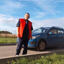 ���������� ���������, ���� ������� ����, 44 ����, ������������ ��� ������, ����� � ���������, ���������