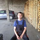 ���������� �����-���������, ���� ������� ������, 33 ����, ������������ ��� ����� � ���������, c�������� ���������