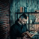 ���������� ������, ���� ������� ������, 33 ����, ������������ ��� ������, ����� � ���������, c�������� ���������