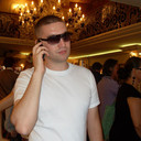 ���������� �������, ���� ������� ����, 49 ���, ������������ 