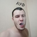 ���������� ����������, ���� ������� ������, 32 ����, ������������ ��� ������, ����� � ���������