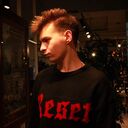 ���������� ������������, ���� ������� ������, 27 ���, ������������ ��� ����� � ���������, c�������� ���������