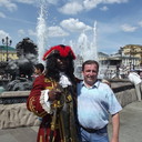 ���������� ������, ���� ������� ���������, 52 ����, ������������ ��� ������, ����� � ���������, c�������� ���������