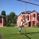  ,   Ashot, 36 ,   