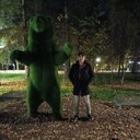 ���������� �����, ���� ������� Nuru, 42 ����, ������������ ��� c�������� ���������