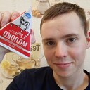 ���������� �������, ���� ����� �����, 25 ���, ������������ ��� ������, ����� � ���������, ���������