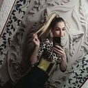 ���������� �������, ���� ������� �������, 29 ���, ������������ ��� ����� � ���������, c�������� ���������