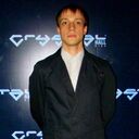 ���������� ����, ���� ������� �������, 39 ���, ������������ ��� ����� � ���������, c�������� ���������