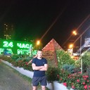 ���������� ������, ���� ������� ������, 39 ���, ������������ ��� ������, ����� � ���������, c�������� ���������