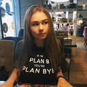 ���������� �����-���������, ���� ������� ����, 27 ���, ������������ ��� ������, ����� � ���������, ���������