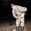 ���������� �����, ���� ������� �����, 43 ����, ������������ 