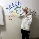 ���������� ������, ���� ����� ������, 25 ���, ������������ ��� ������, ����� � ���������