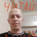 ���������� ������-��-����, ���� ������� ���������, 45 ���, ������������ ��� ����� � ���������, c�������� ���������