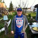 ���������� �����, ���� ������� ����, 44 ����, ������������ ��� ������, ����� � ���������, c�������� ���������