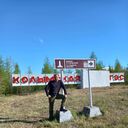 ���������� ���������, ���� ������� �������, 52 ����, ������������ ��� c�������� ���������