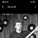 ���������� ����, ���� ������� ���������, 42 ����, ������������ ��� c�������� ���������