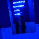 ���������� �������, ���� ����� ���������, 25 ���, ������������ ��� ������, ����� � ���������