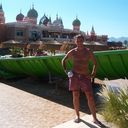 ���������� �����, ���� ������� ����, 38 ���, ������������ ��� ������