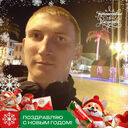 ���������� ������, ���� ������� ����, 29 ���, ������������ ��� ������, ����� � ���������