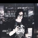 ���������� ������, ���� ������� �����, 26 ���, ������������ ��� ������, ����� � ���������