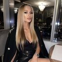 ���������� ������, ���� ������� ����, 29 ���, ������������ ��� ������, ����� � ���������