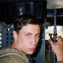  Tel Aviv-Yafo,   Ash, 43 ,     , c 