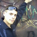 ���������� ����, ���� ������� �����, 37 ���, ������������ ��� ������, ����� � ���������, c�������� ���������