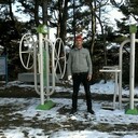 ���������� ������, ���� ������� ����, 39 ���, ������������ ��� ������, ����� � ���������