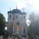 ���������� �������, ���� ������� �����, 42 ����, ������������ 