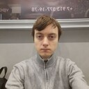 ���������� �����������, ���� ������� ������, 29 ���, ������������ ��� ������, ����� � ���������, c�������� ���������