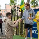 ���������� �����-���������, ���� ����� ����, 19 ���, ������������ ��� ������, ����� � ���������