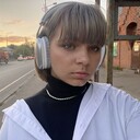 ���������� ����, ���� ������� ����������, 19 ���, ������������ ��� ������, ����� � ���������, ���������